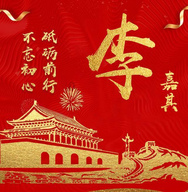 探索世界的物化地多少分能上本科蜗牛问答平台
