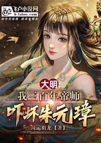 【干在实处 走在前列 勇立潮头】专访市人大代表晏露珍:办好人民满意的教育