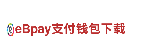 探秘博鱼体育入口，畅游旅游新景点！